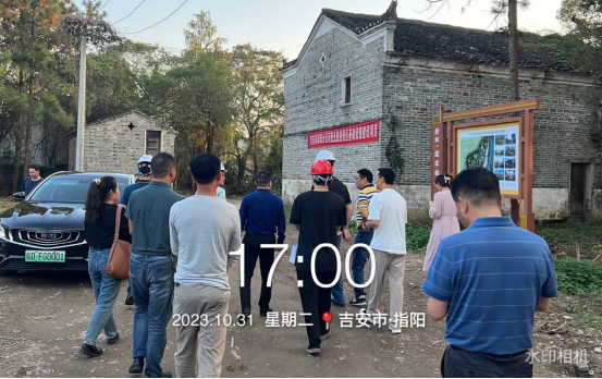 指阳2.png