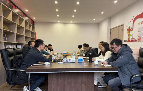 合作发展共创未来业务讨论会